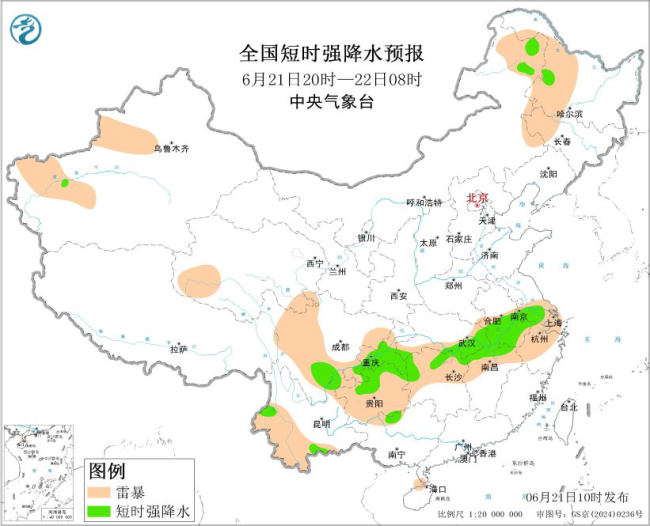 图