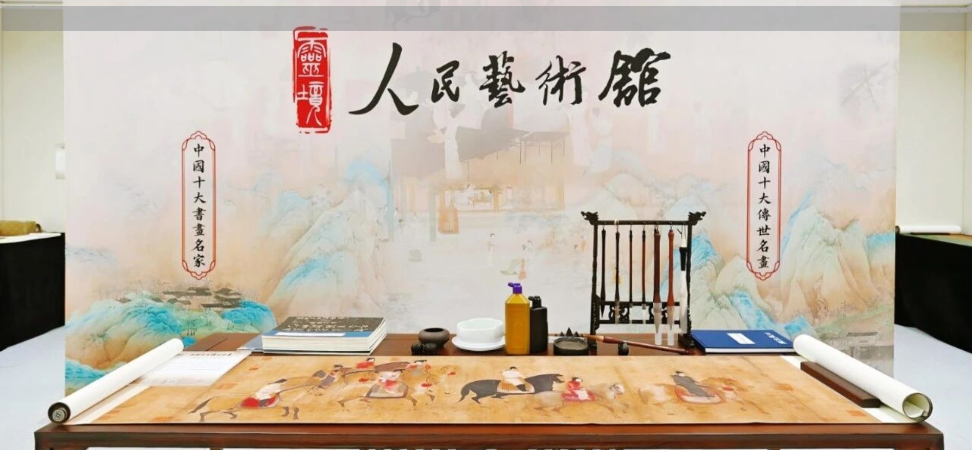 图