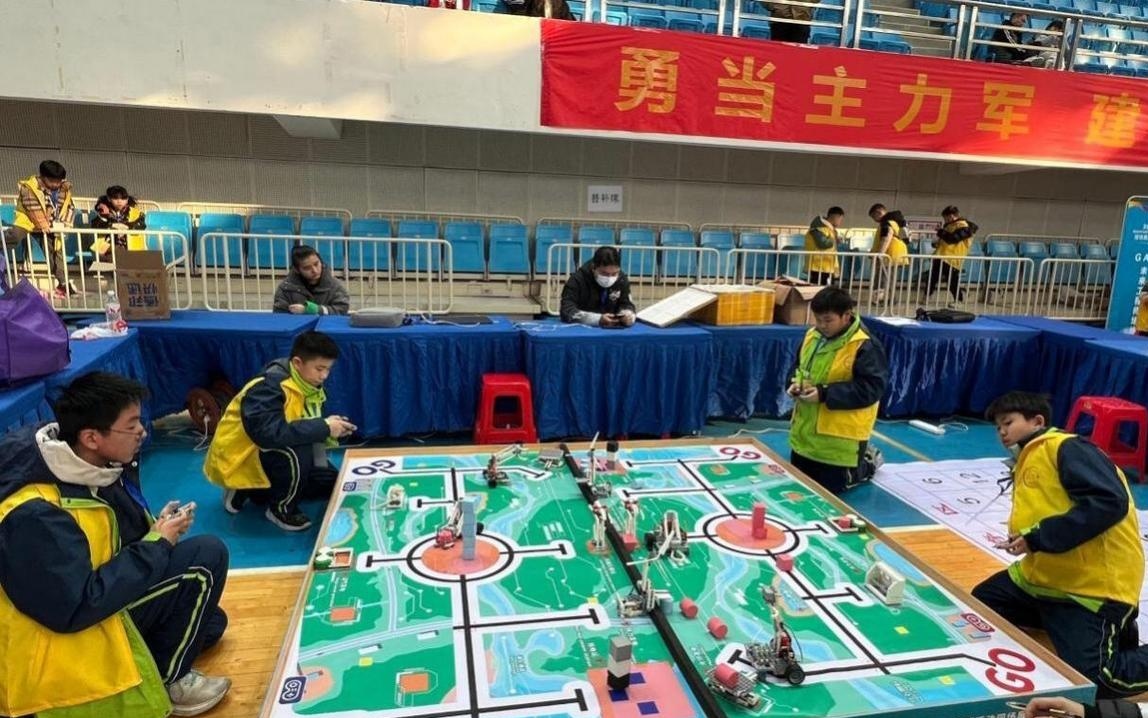 图
