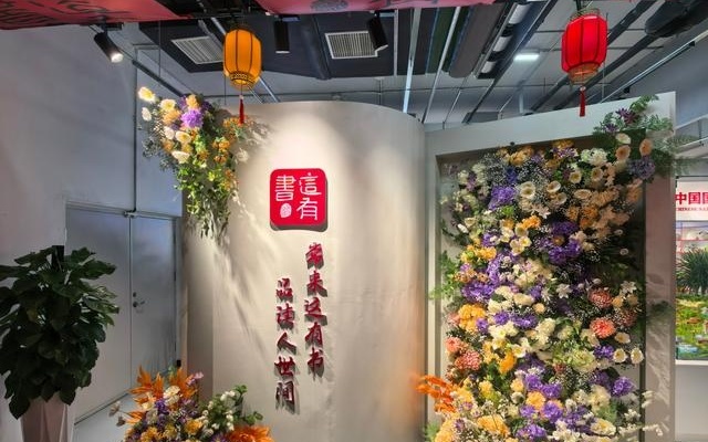 图