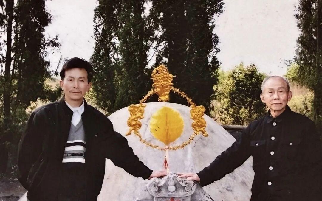 图