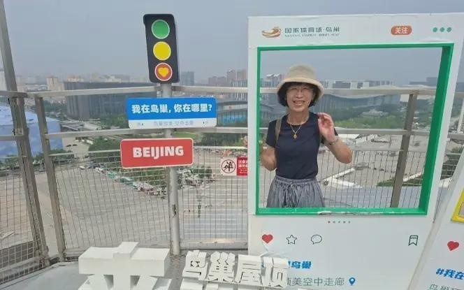 图