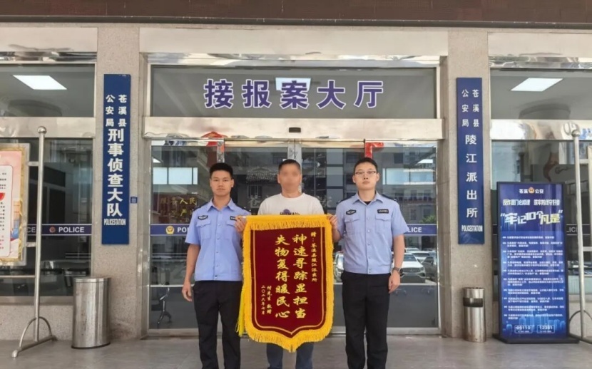 图