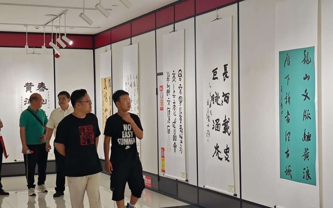 图