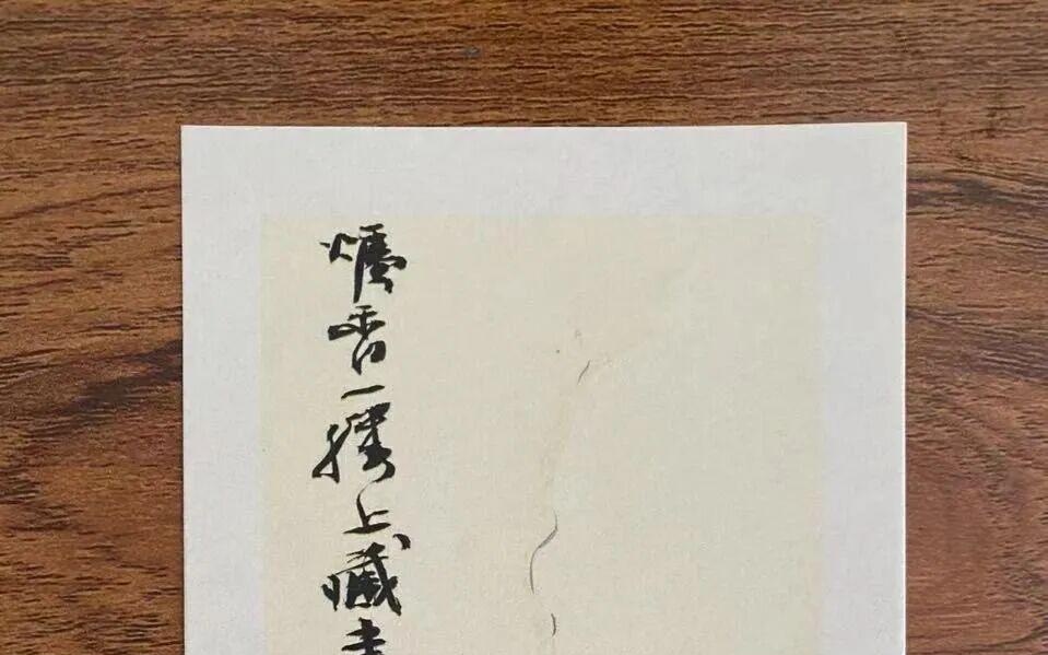 图