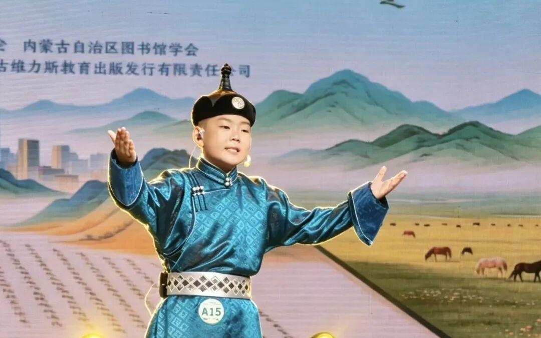 图