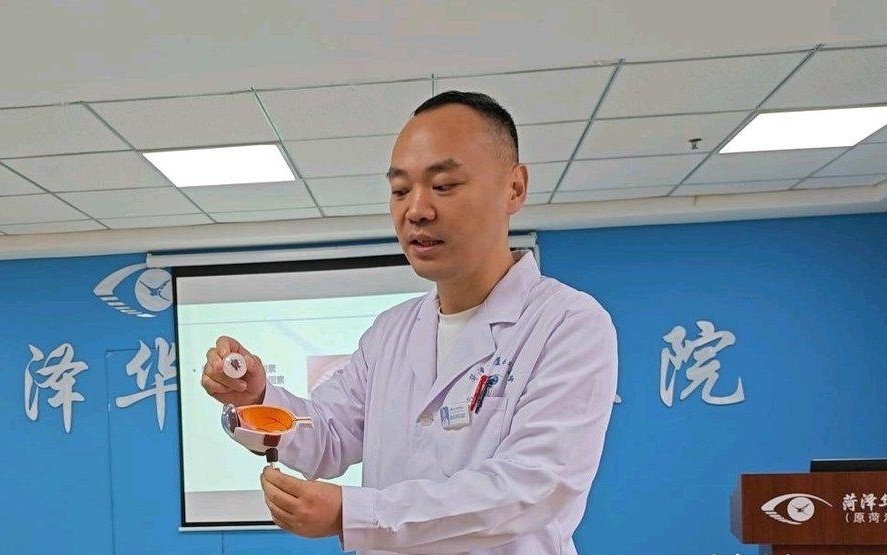 图