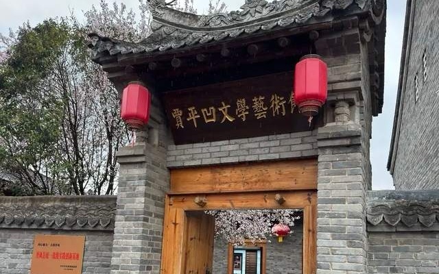 图