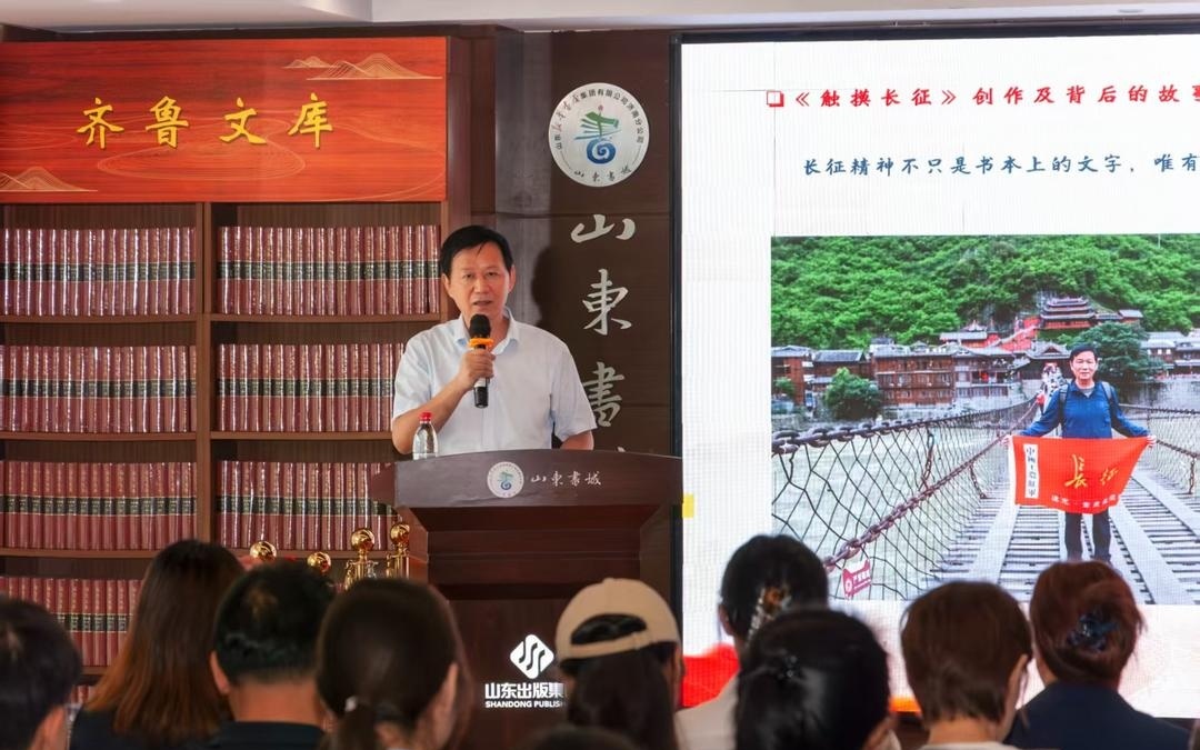 图