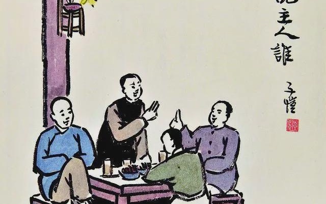 图