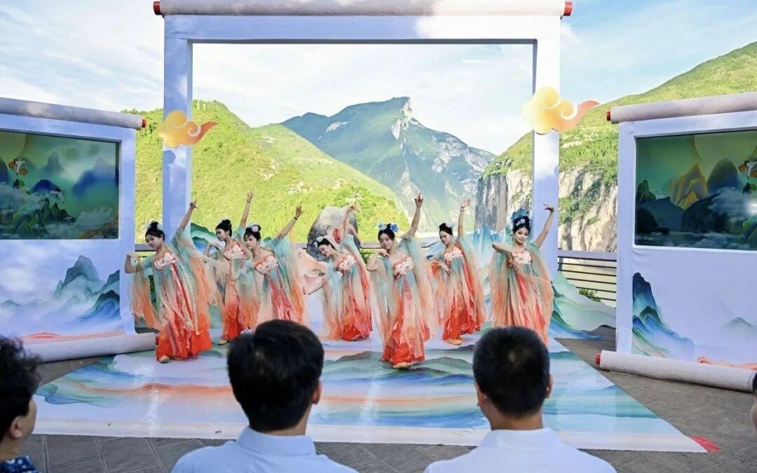 图