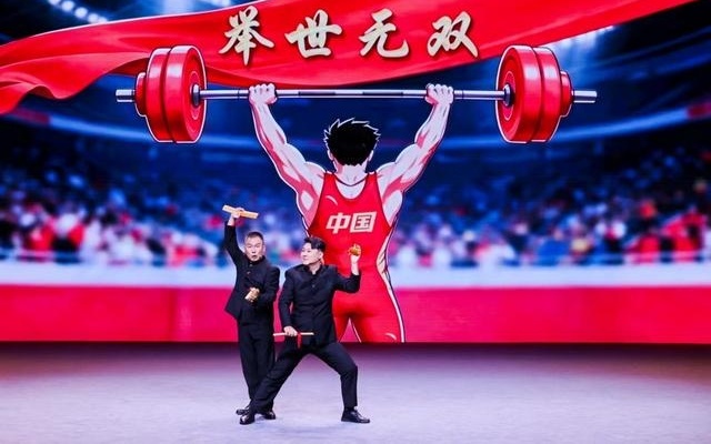 图