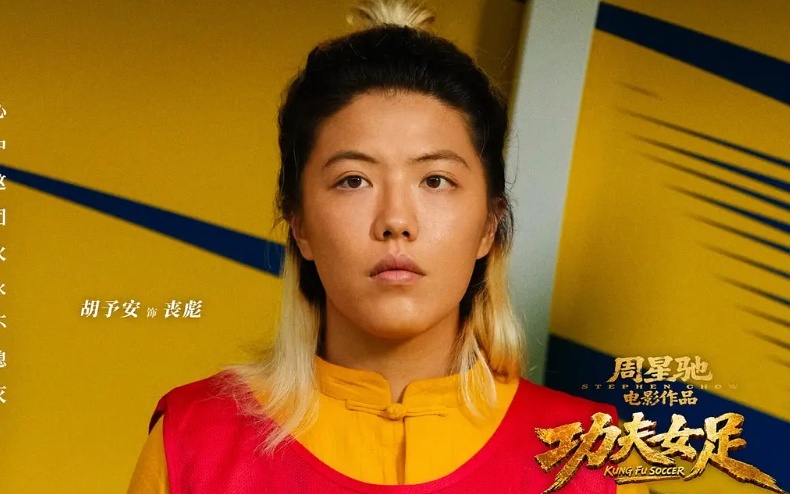 图