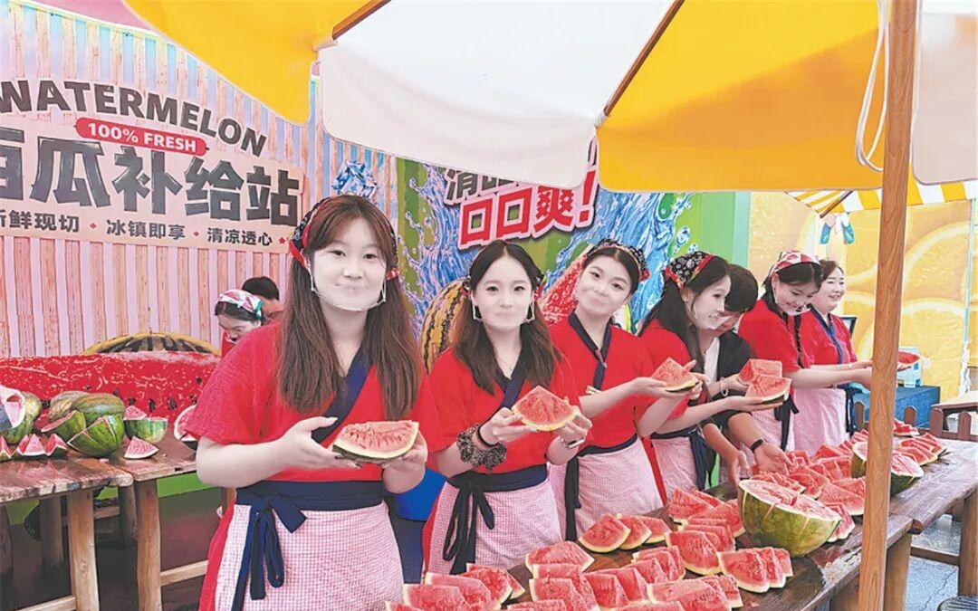 图