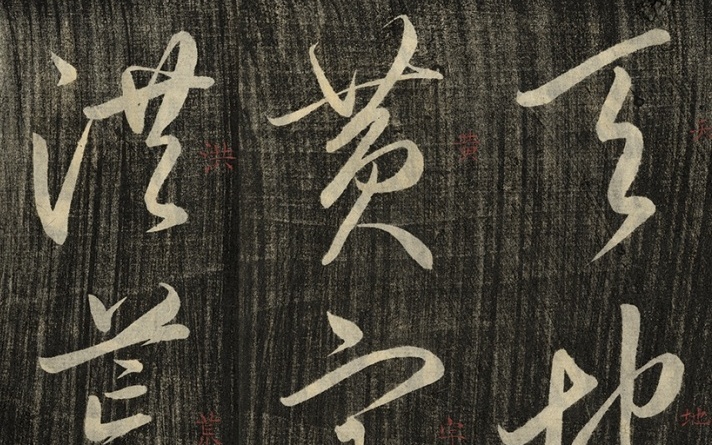 图