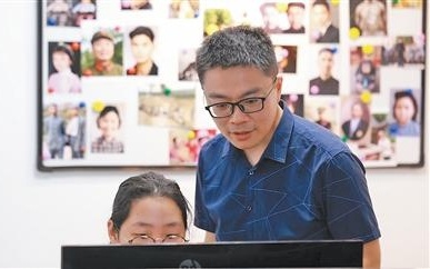图