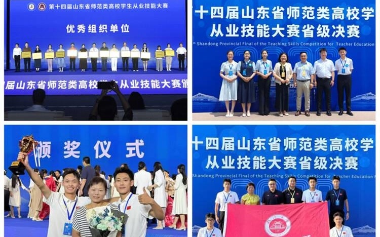 图