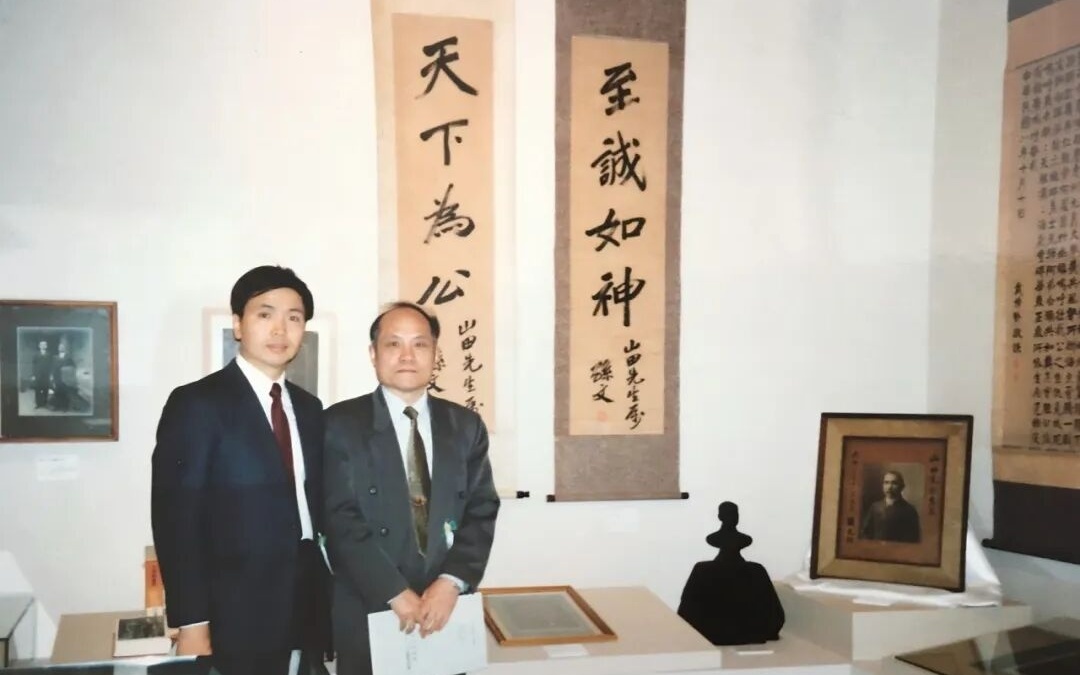 图