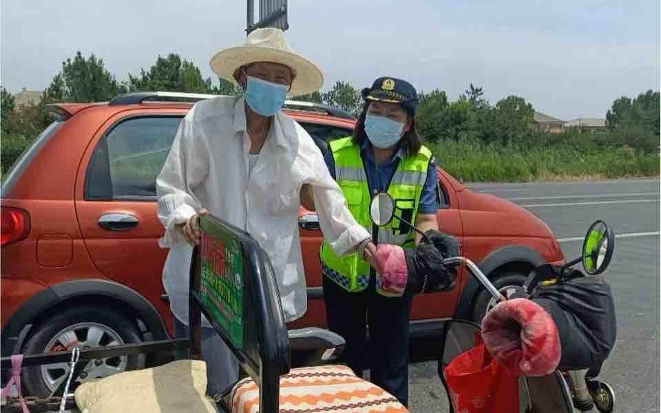 图