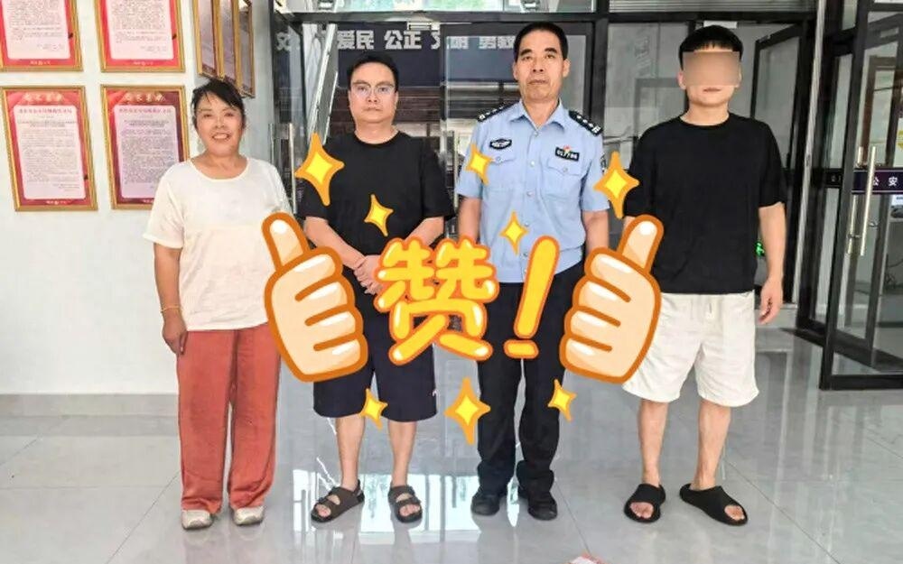 图