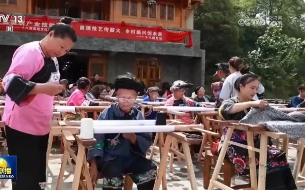图
