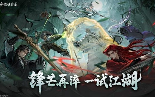 图