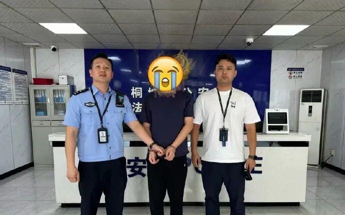 图