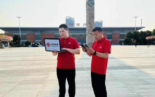 图