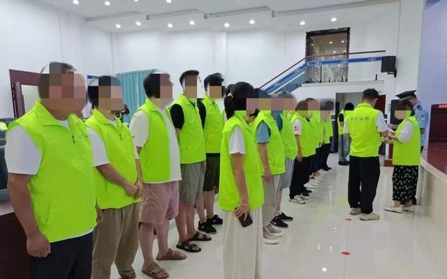 图