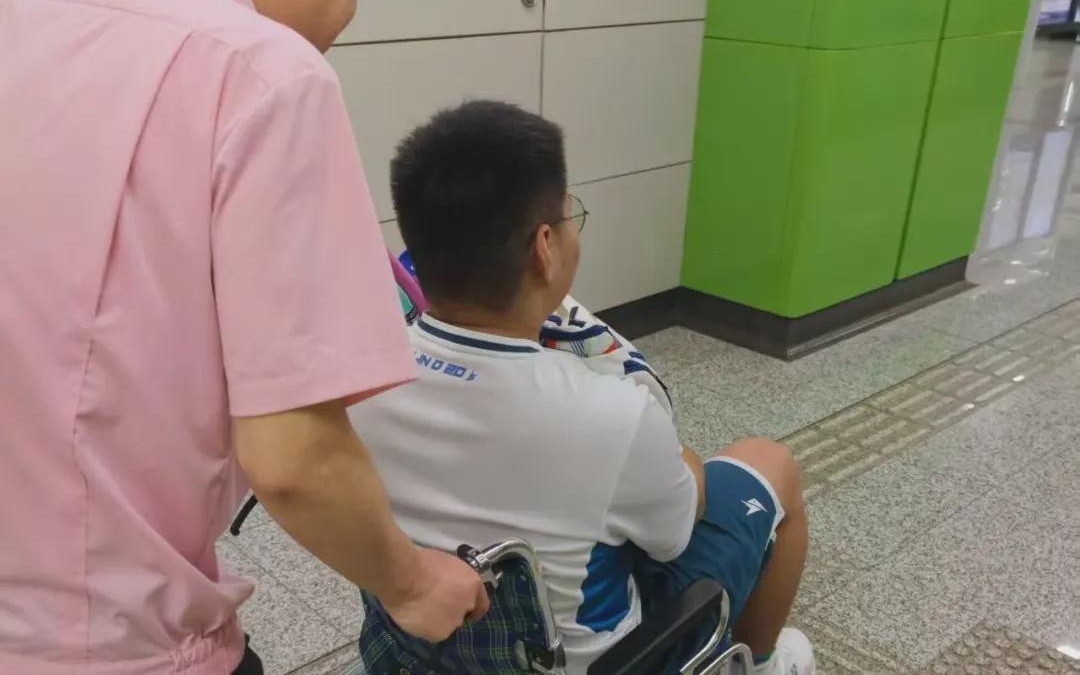 图