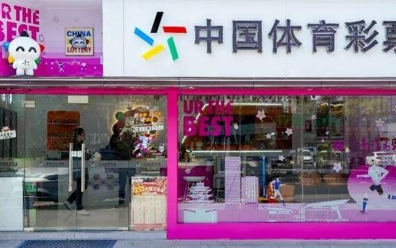 图