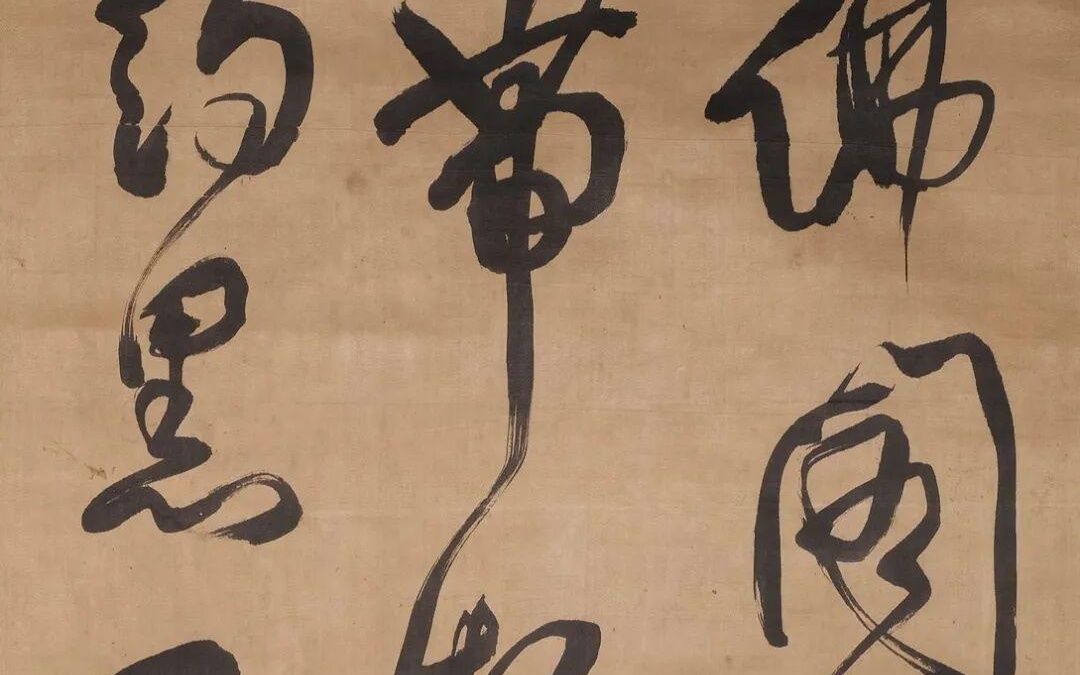 图