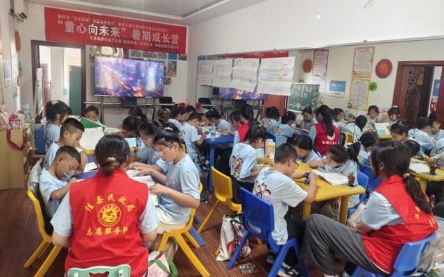 图