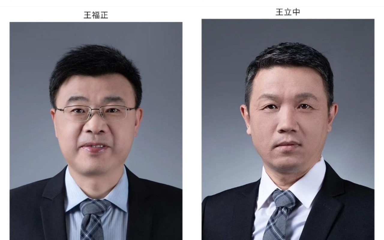 图