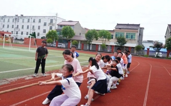 图