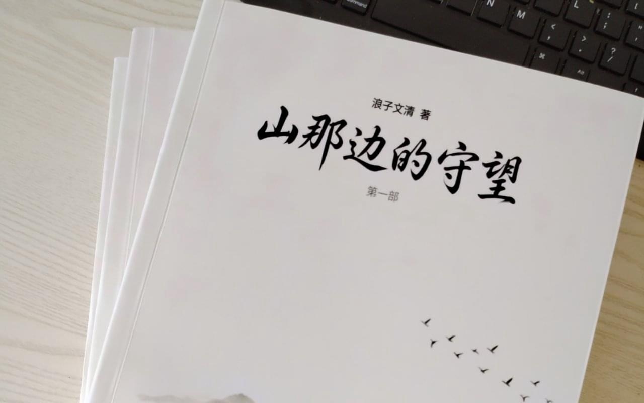图