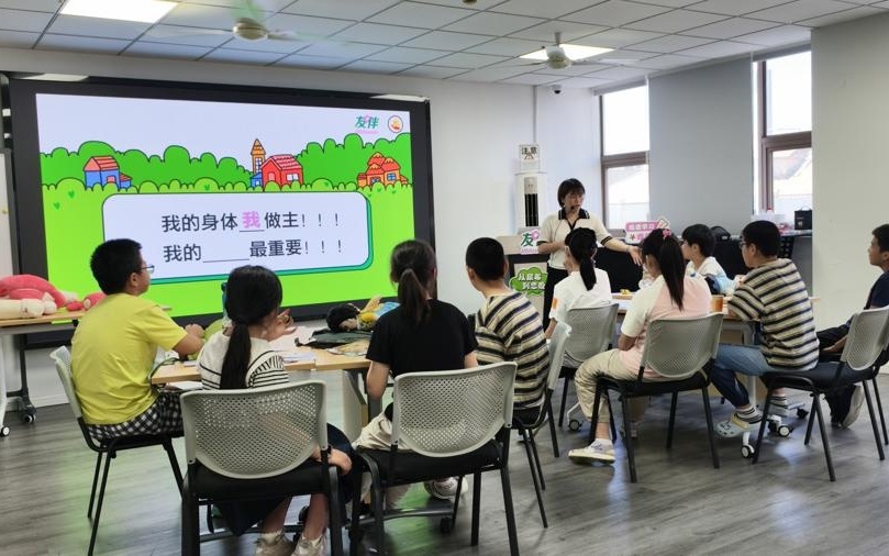 图