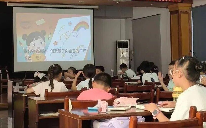 图