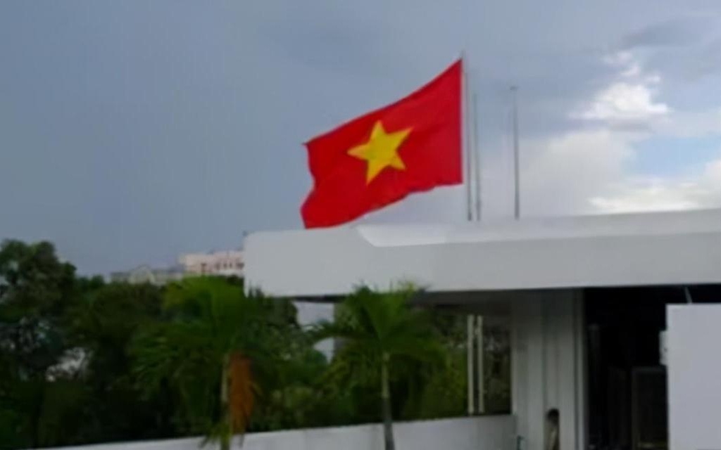 图