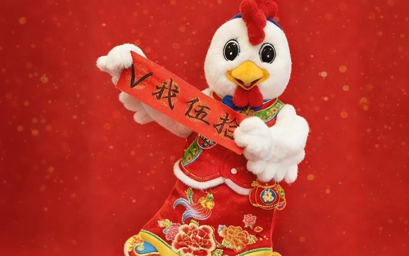 图