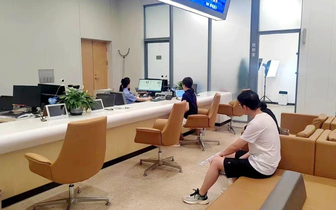 图
