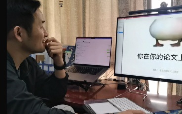 图