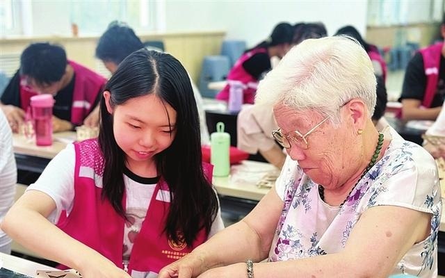 图
