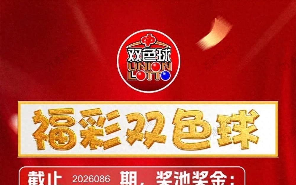 图