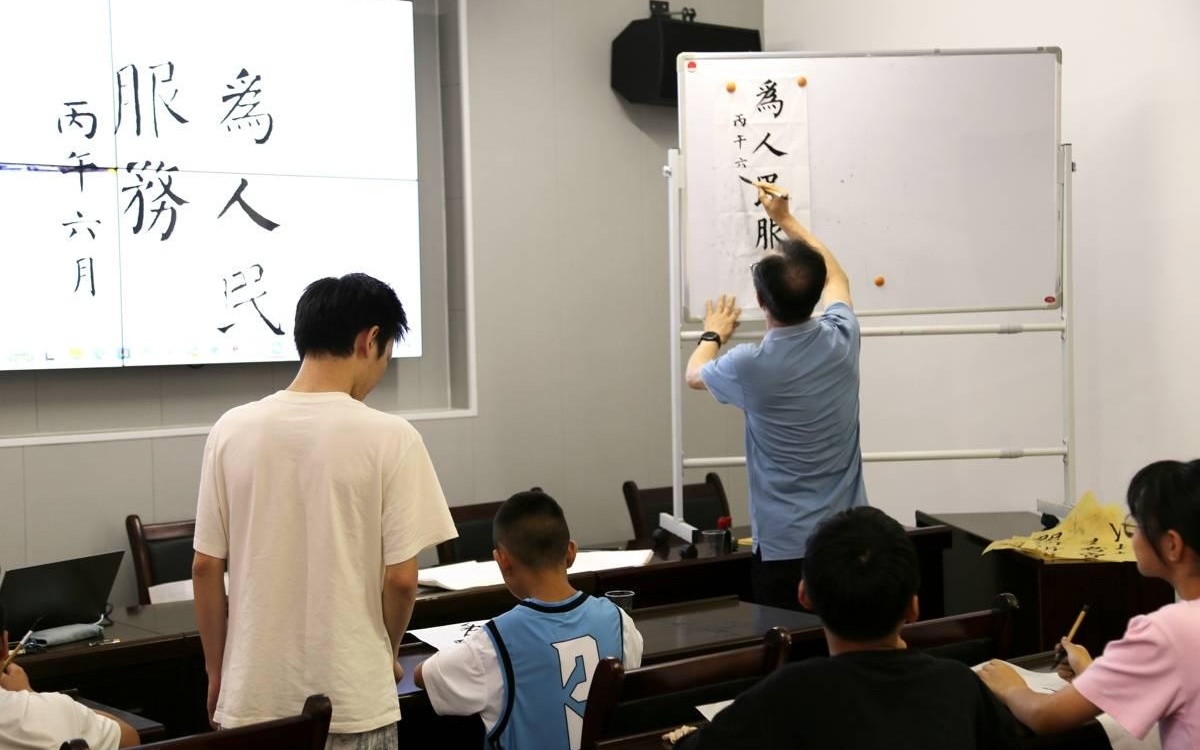 图