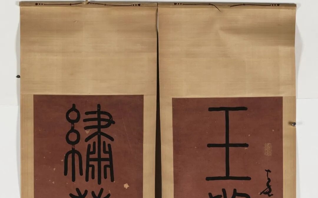 图