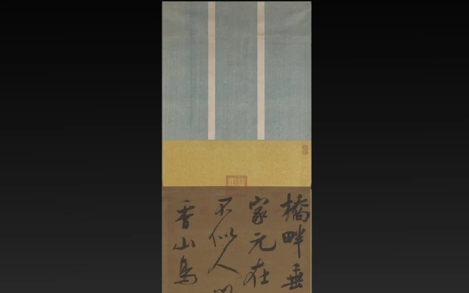 图