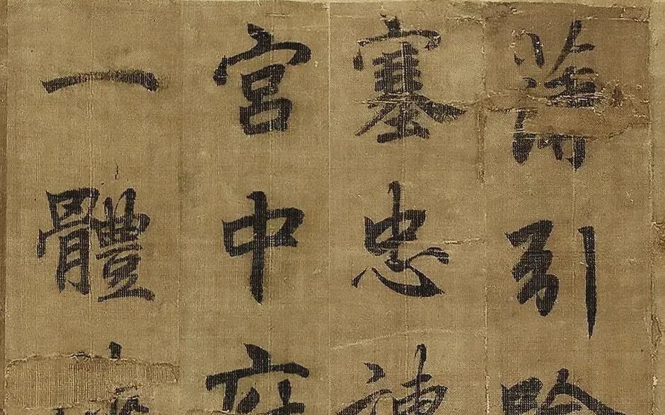图
