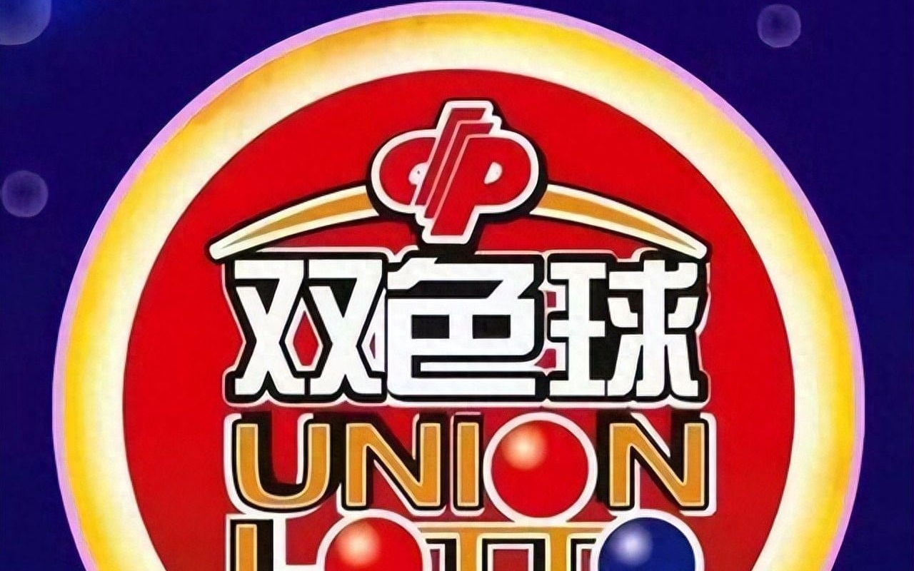图