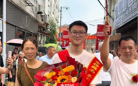 图